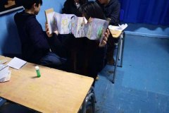IMG-20190906-WA0019